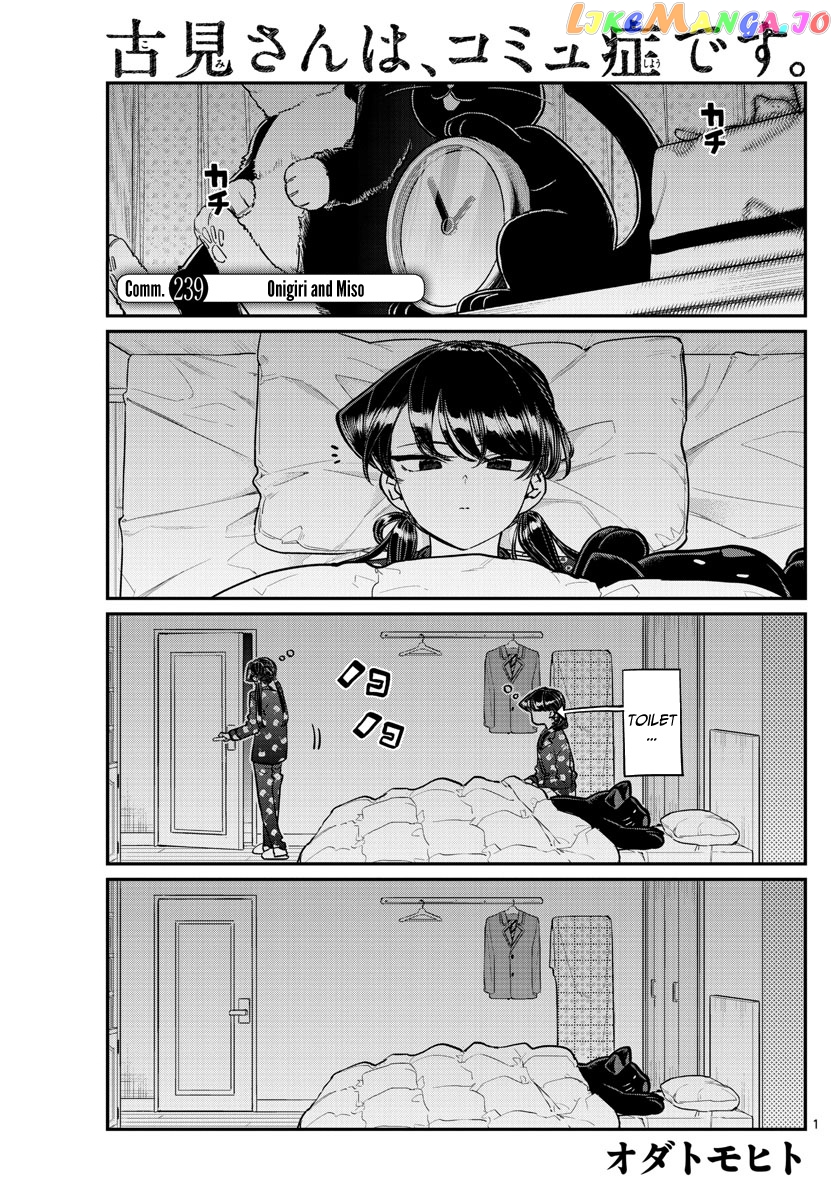 Komi Can